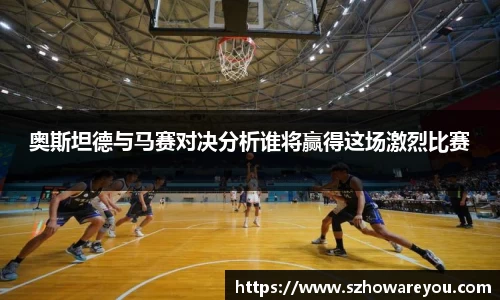lewin乐玩APP