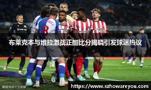 lewin乐玩