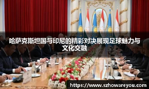 lewin乐玩