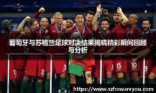 lewin乐玩APP