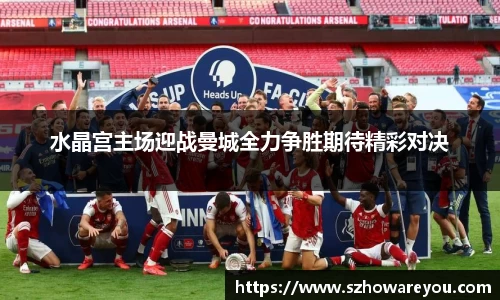 lewin乐玩平台