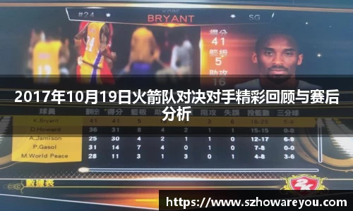 lewin乐玩平台