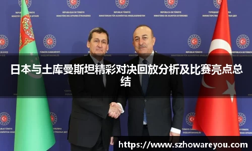 lewin乐玩官方网站