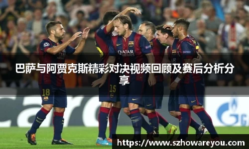 lewin乐玩平台