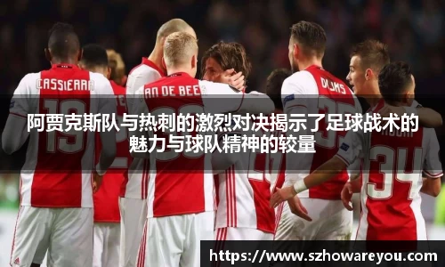 lewin乐玩平台
